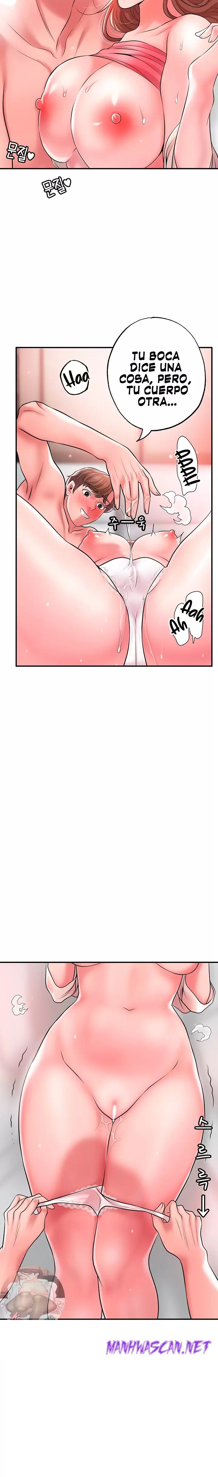 New Town Raw - Chapter 68 Page 22