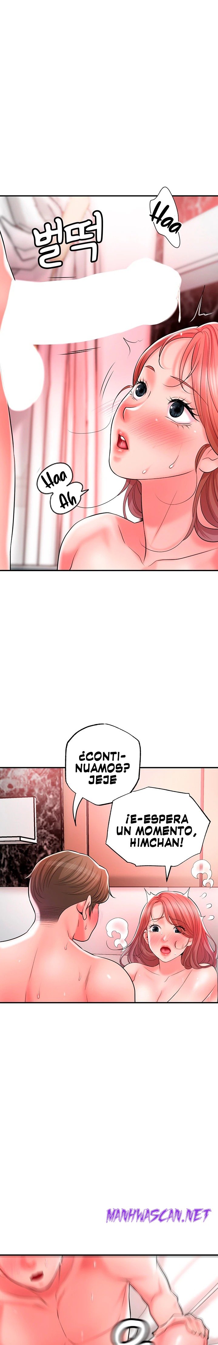 New Town Raw - Chapter 70 Page 1