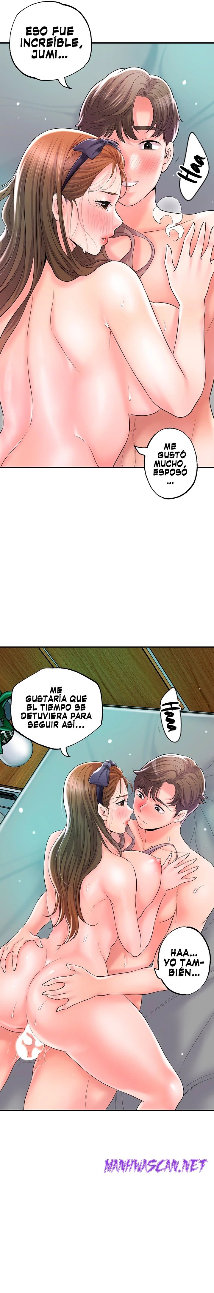 New Town Raw - Chapter 72 Page 19