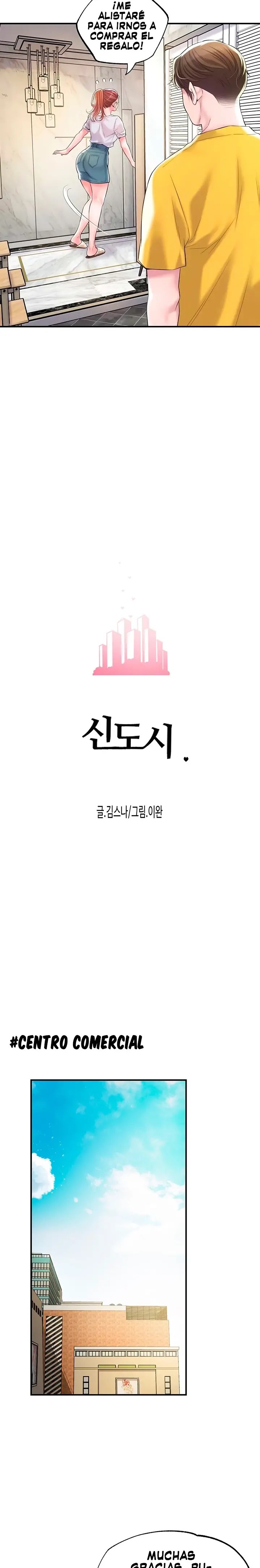 New Town Raw - Chapter 73 Page 5