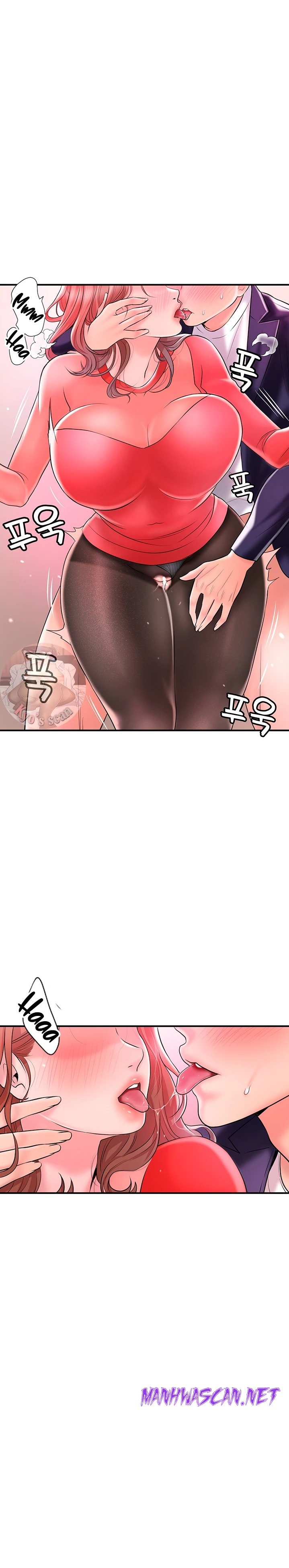 New Town Raw - Chapter 74 Page 24