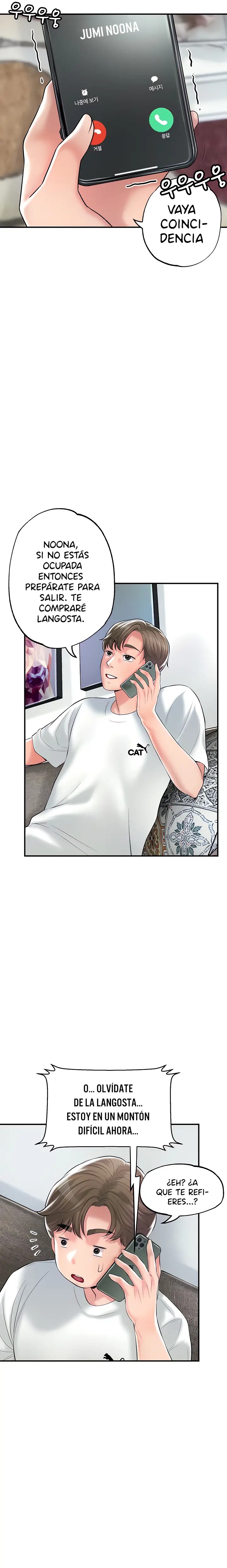 New Town Raw - Chapter 75 Page 18