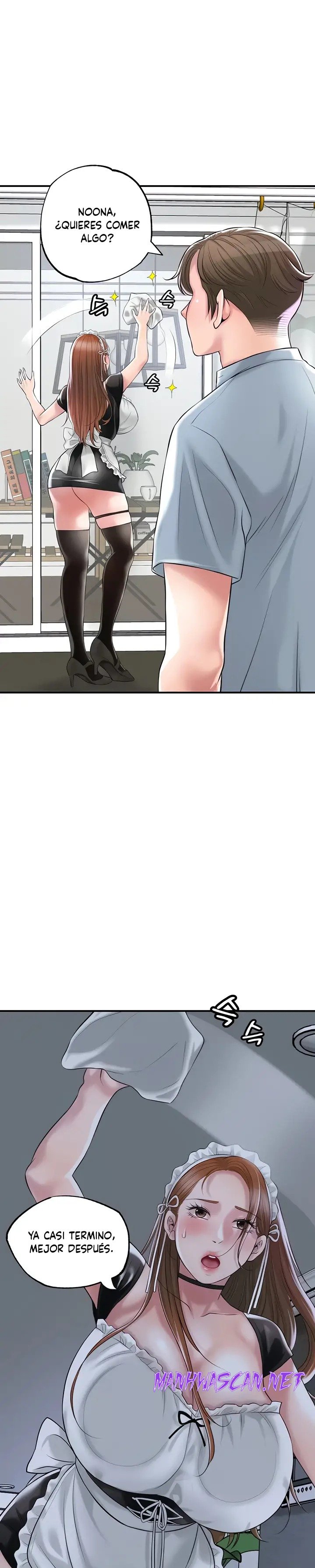 New Town Raw - Chapter 76 Page 19