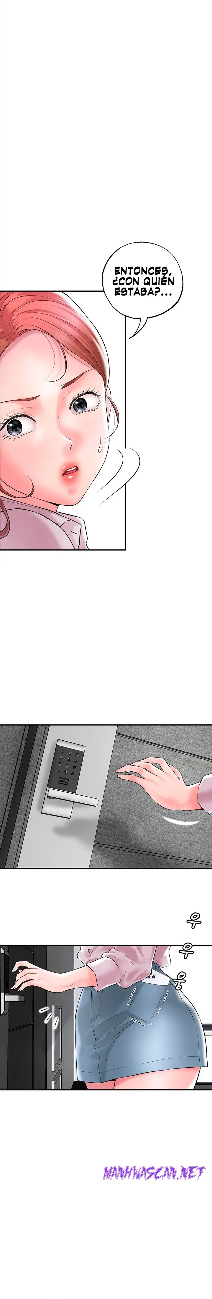 New Town Raw - Chapter 78 Page 6