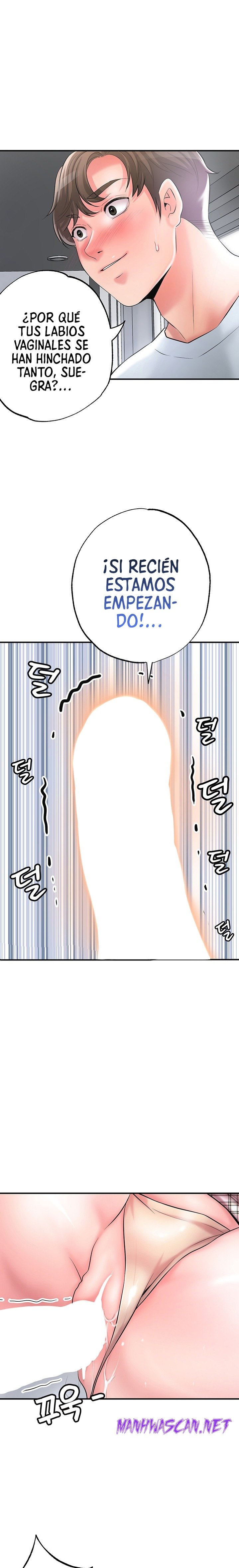 New Town Raw - Chapter 81 Page 1