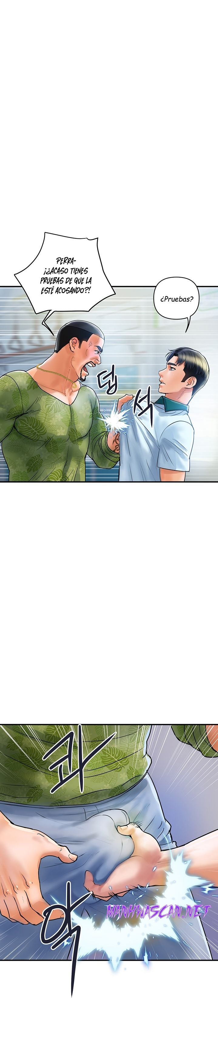 Department Store Misses Raw - Chapter 1 Page 41