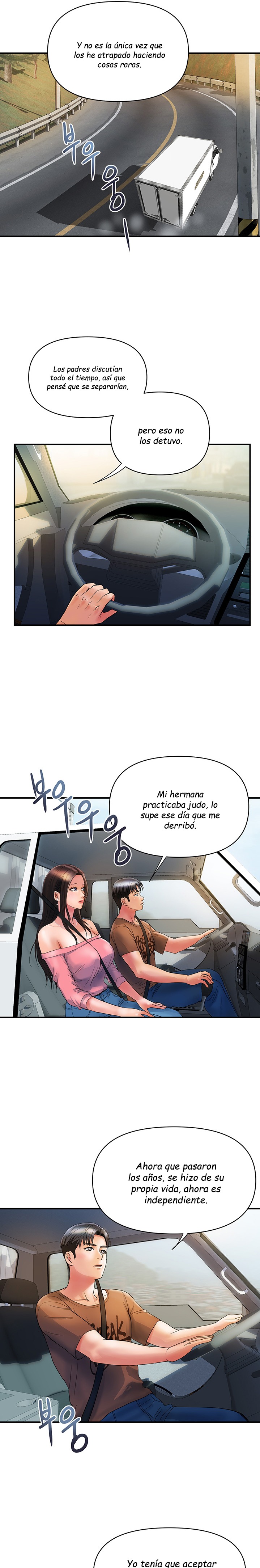 Department Store Misses Raw - Chapter 11 Page 17