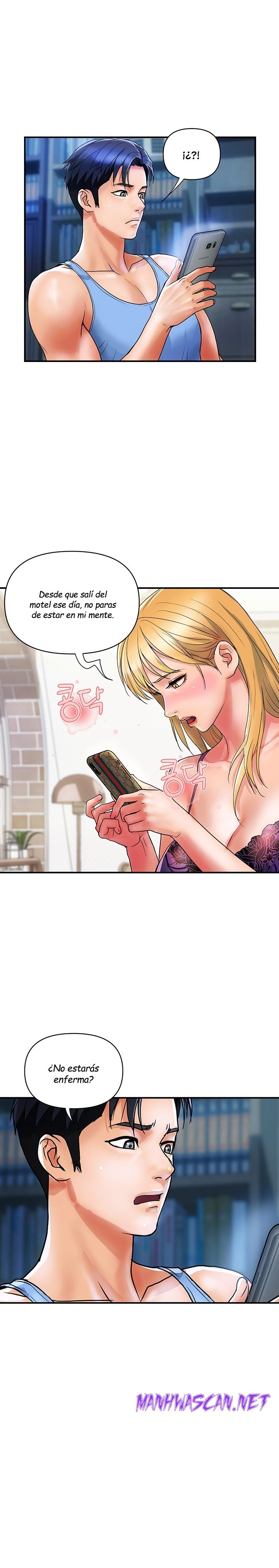 Department Store Misses Raw - Chapter 12 Page 10