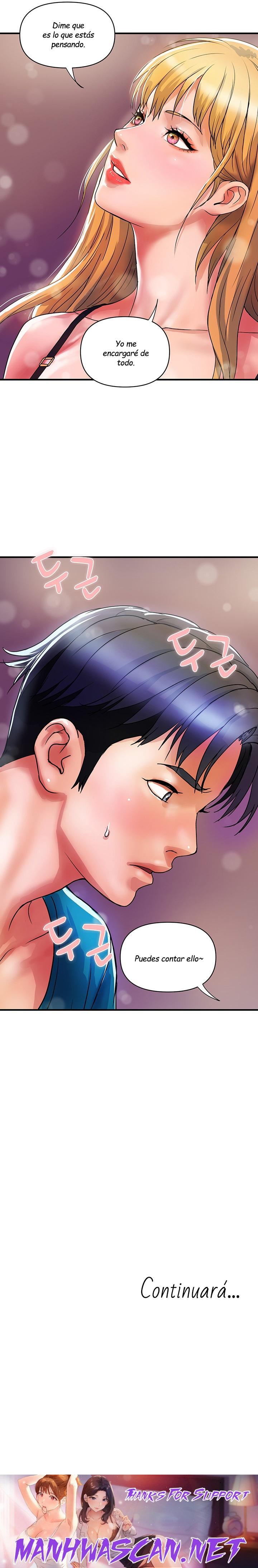 Department Store Misses Raw - Chapter 12 Page 20