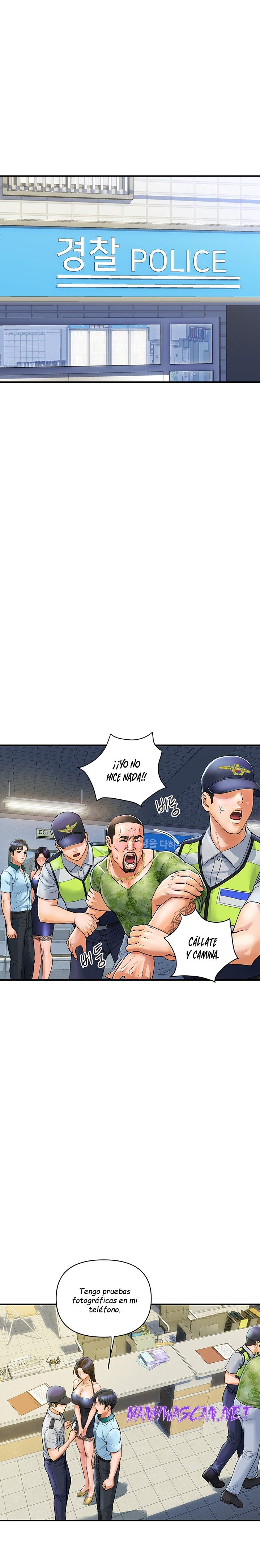 Department Store Misses Raw - Chapter 2 Page 2