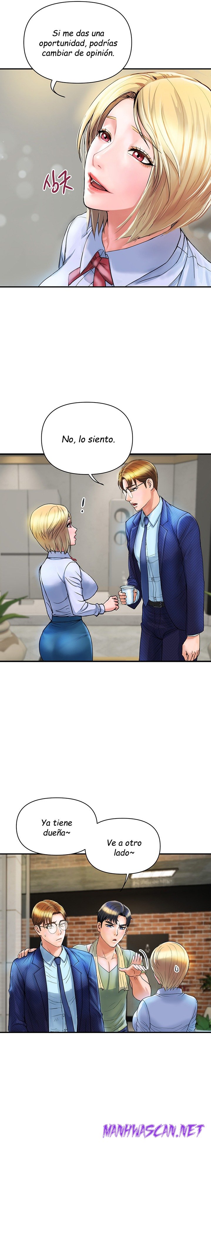 Department Store Misses Raw - Chapter 2 Page 20