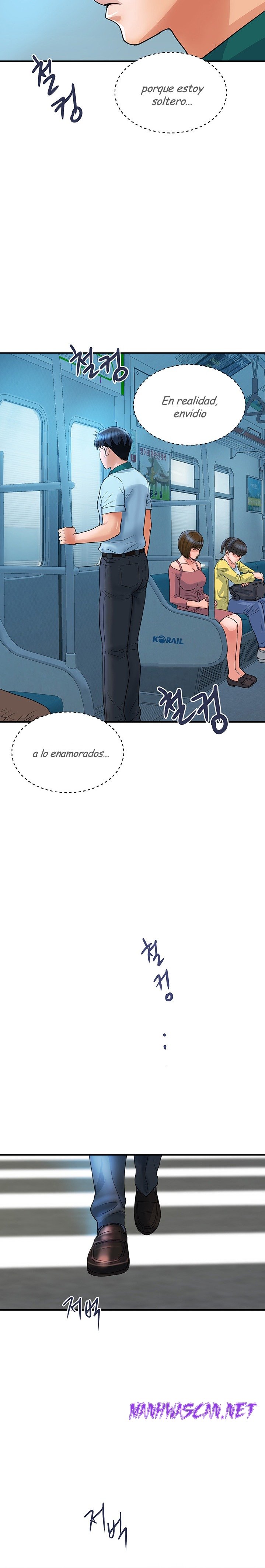 Department Store Misses Raw - Chapter 3 Page 10