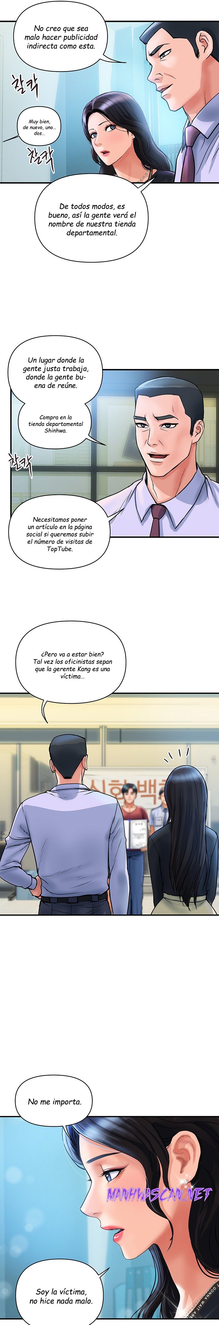 Department Store Misses Raw - Chapter 3 Page 23