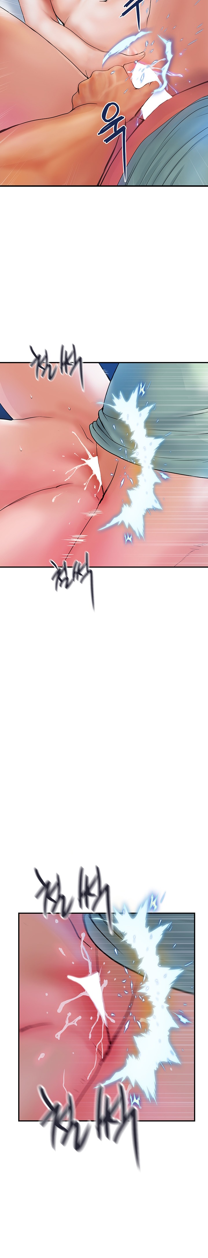 Department Store Misses Raw - Chapter 4 Page 13