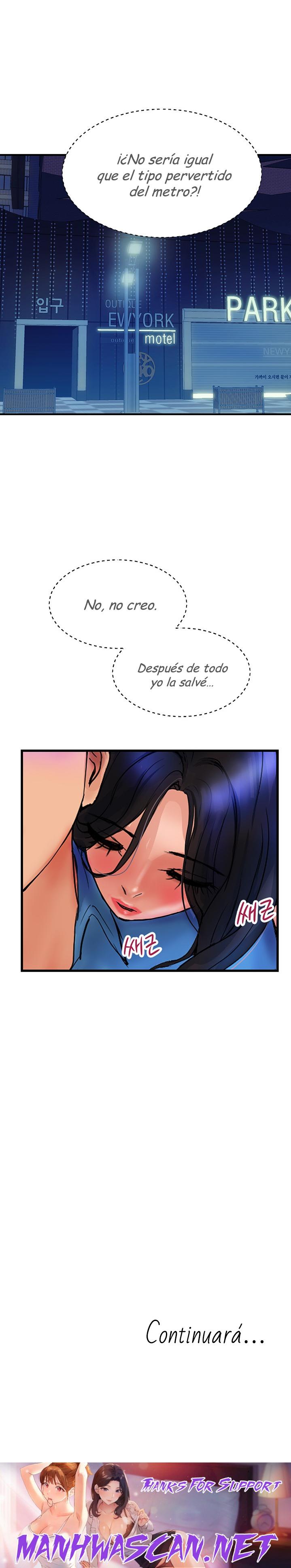 Department Store Misses Raw - Chapter 4 Page 24