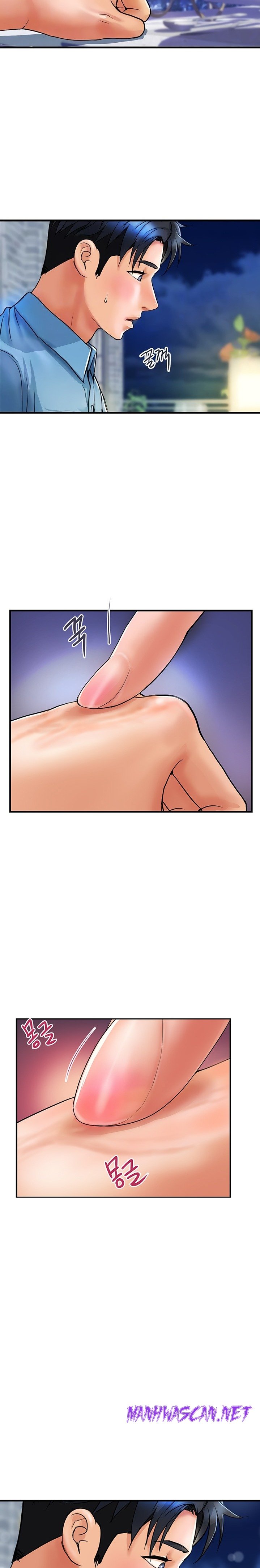 Department Store Misses Raw - Chapter 4 Page 6