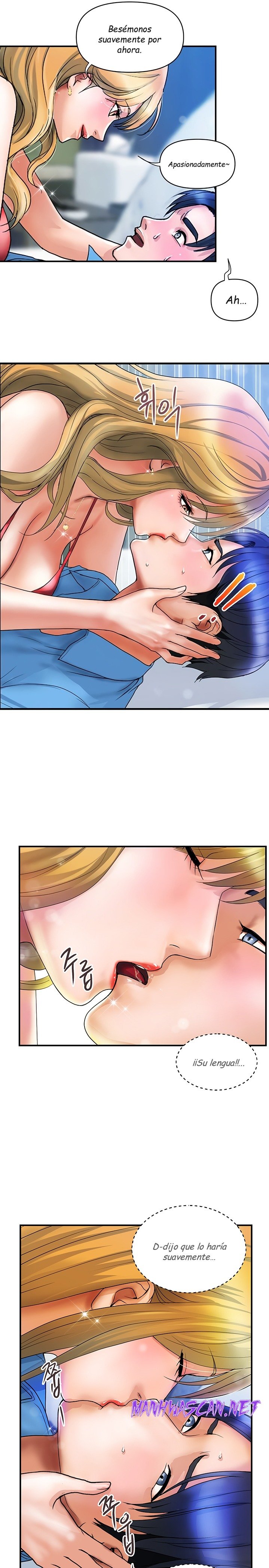 Department Store Misses Raw - Chapter 7 Page 8