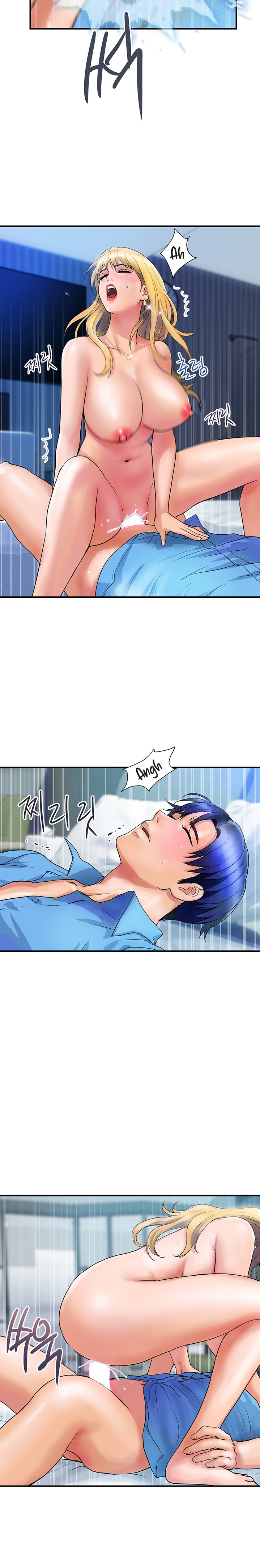 Department Store Misses Raw - Chapter 8 Page 15