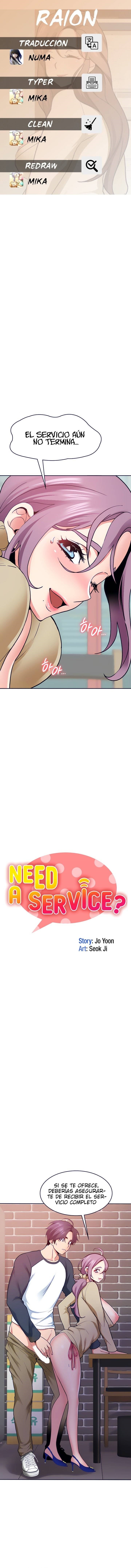 Wanna Service (Do You Want a Service?) Raw - Chapter 25 Page 1