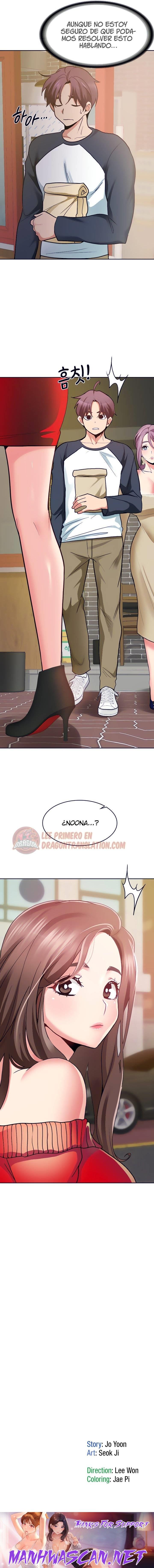 Wanna Service (Do You Want a Service?) Raw - Chapter 25 Page 13