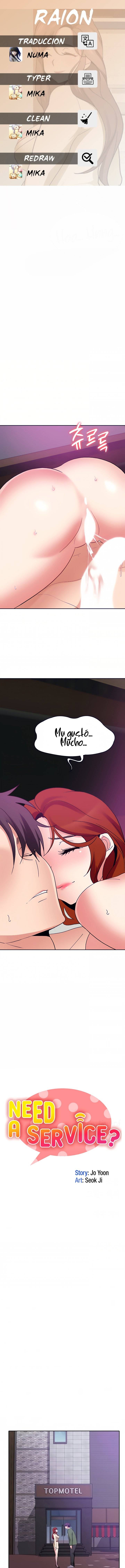 Wanna Service (Do You Want a Service?) Raw - Chapter 33 Page 1