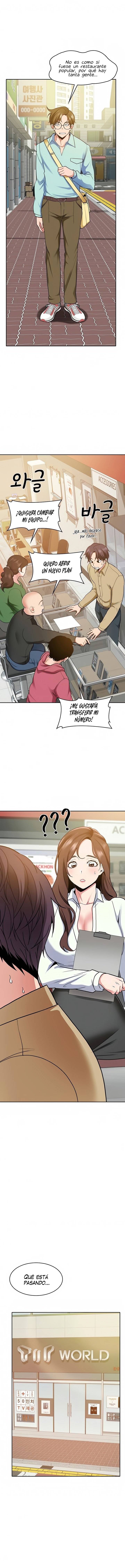 Wanna Service (Do You Want a Service?) Raw - Chapter 33 Page 5