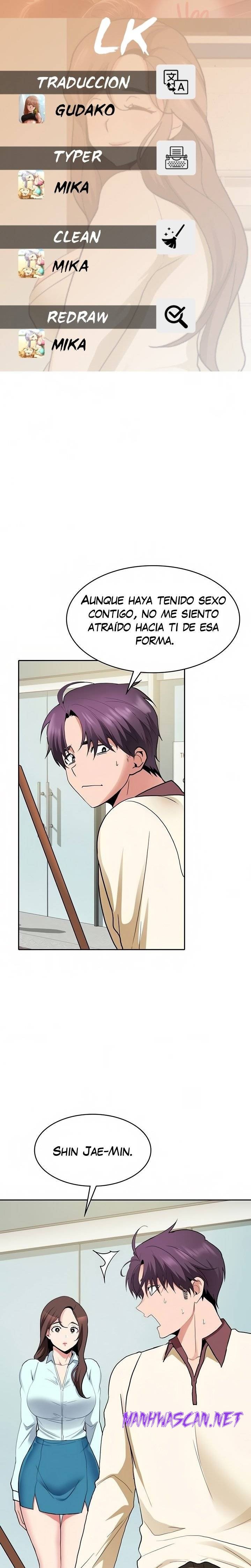 Wanna Service (Do You Want a Service?) Raw - Chapter 36 Page 1