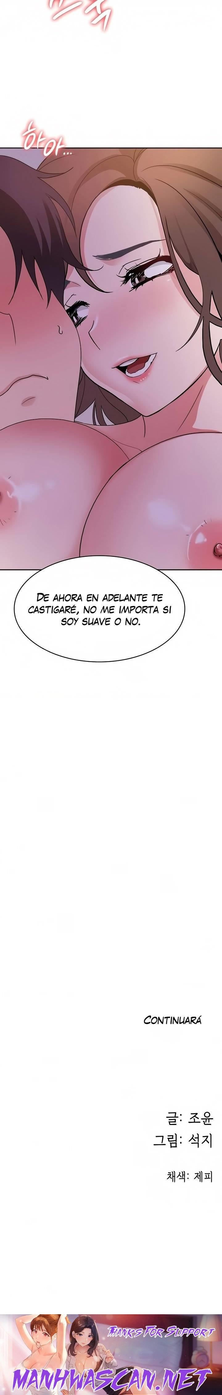 Wanna Service (Do You Want a Service?) Raw - Chapter 36 Page 23