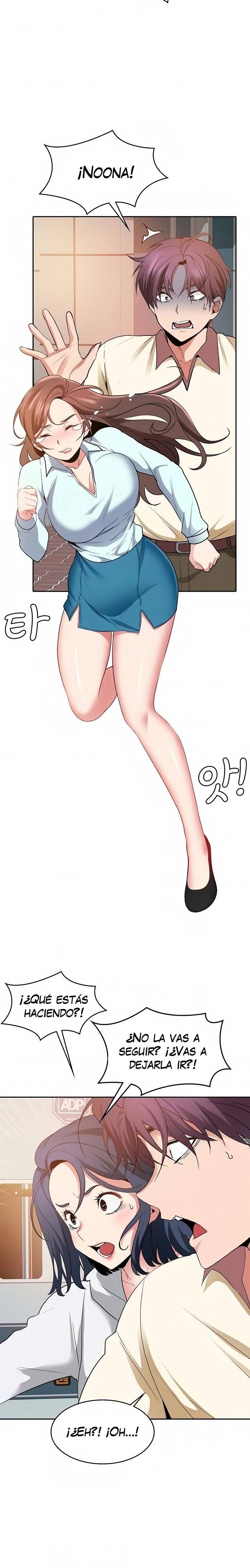 Wanna Service (Do You Want a Service?) Raw - Chapter 36 Page 7