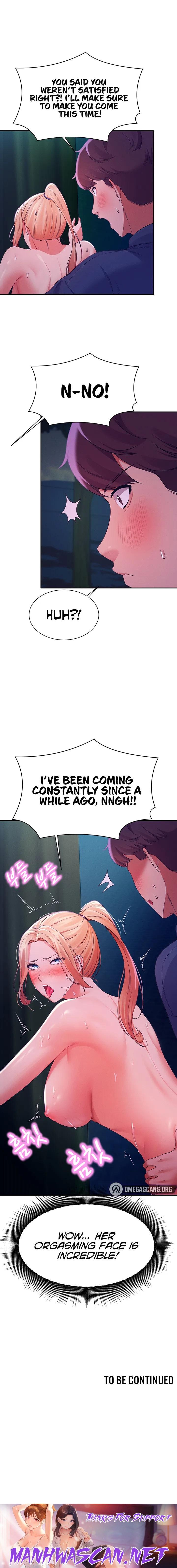 Is There No Goddess in My College? - Chapter 37 Page 11