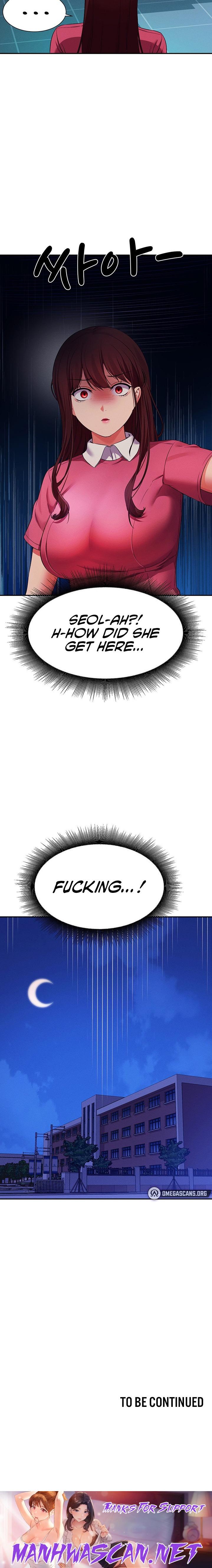 Is There No Goddess in My College? - Chapter 51 Page 23