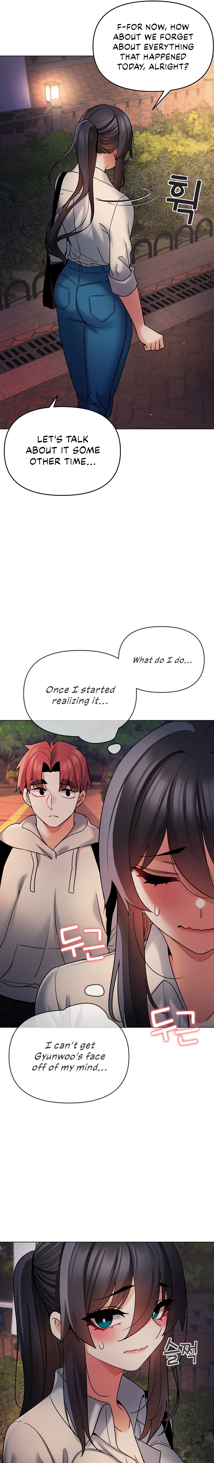 An Outsider’s Way In - Chapter 55 Page 19