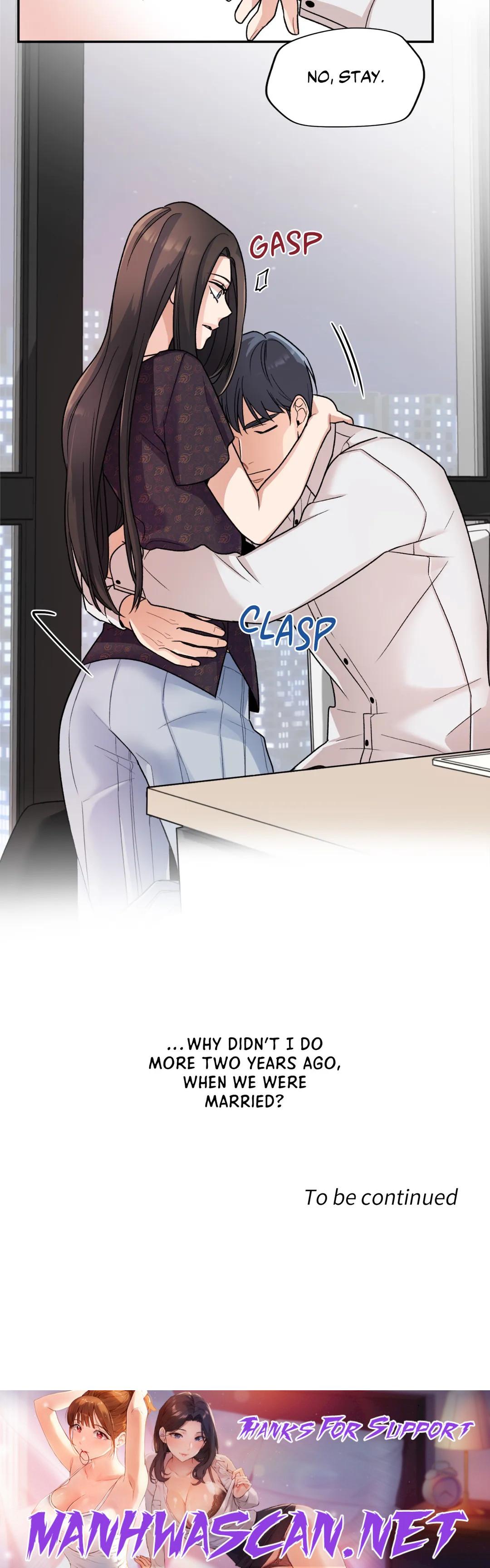 Pleasure Chamber - Chapter 12 Page 25