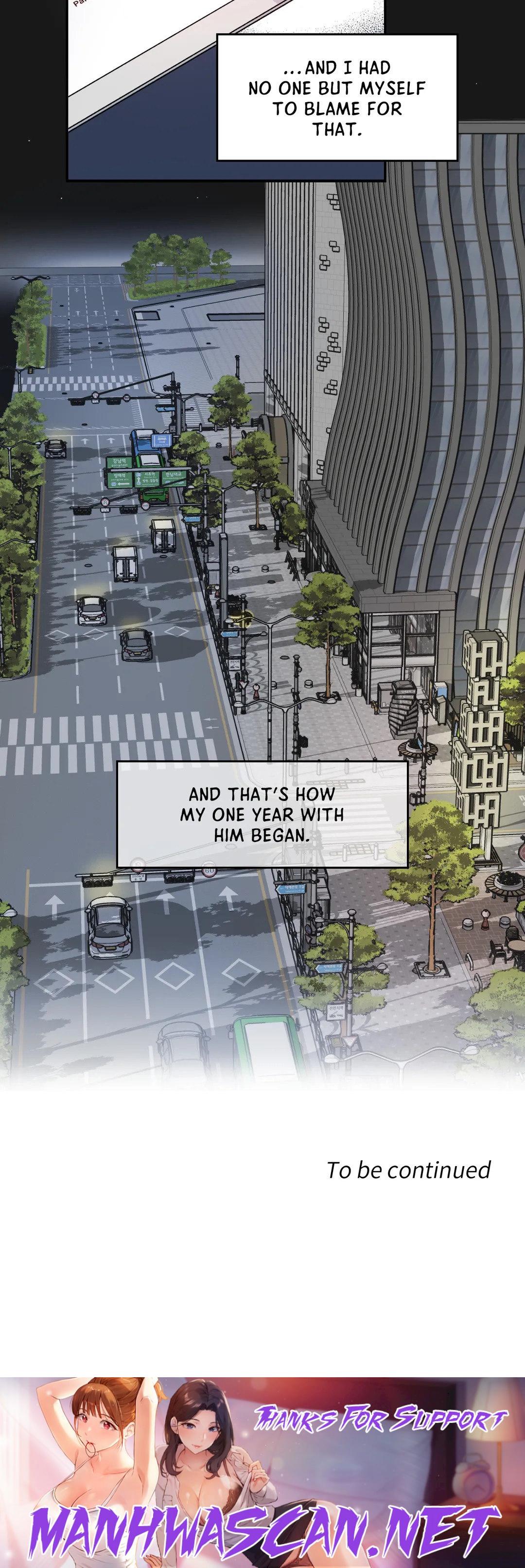 Pleasure Chamber - Chapter 3 Page 25