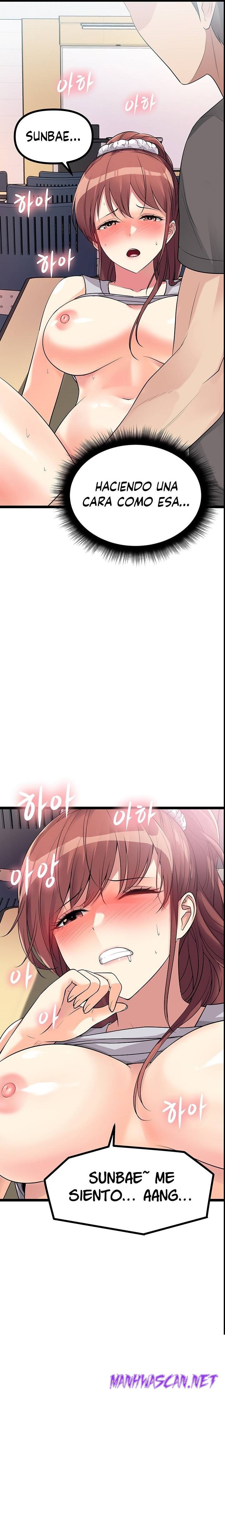 Cucumber Market Raw - Chapter 10 Page 32