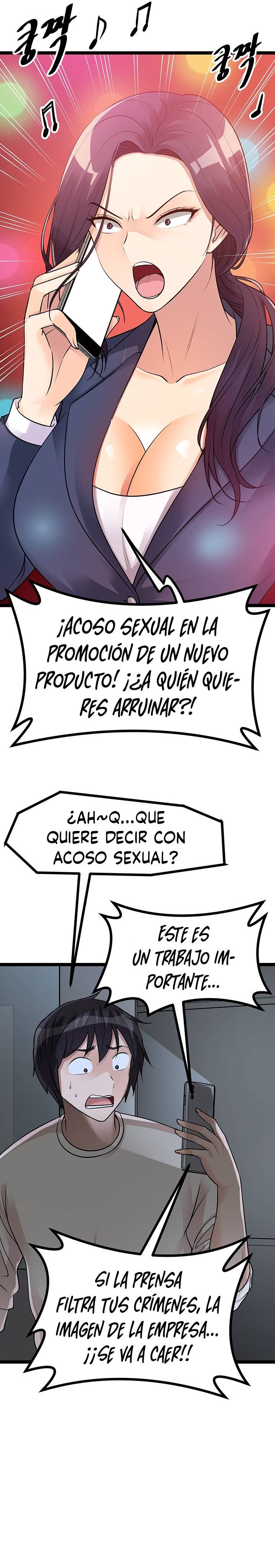 Cucumber Market Raw - Chapter 12 Page 16