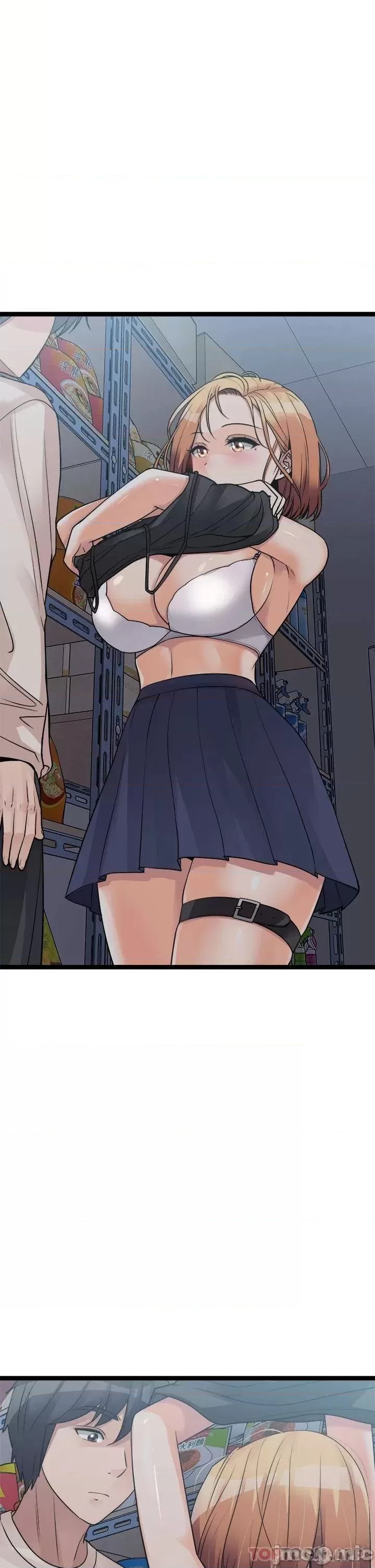 Cucumber Market Raw - Chapter 16 Page 1