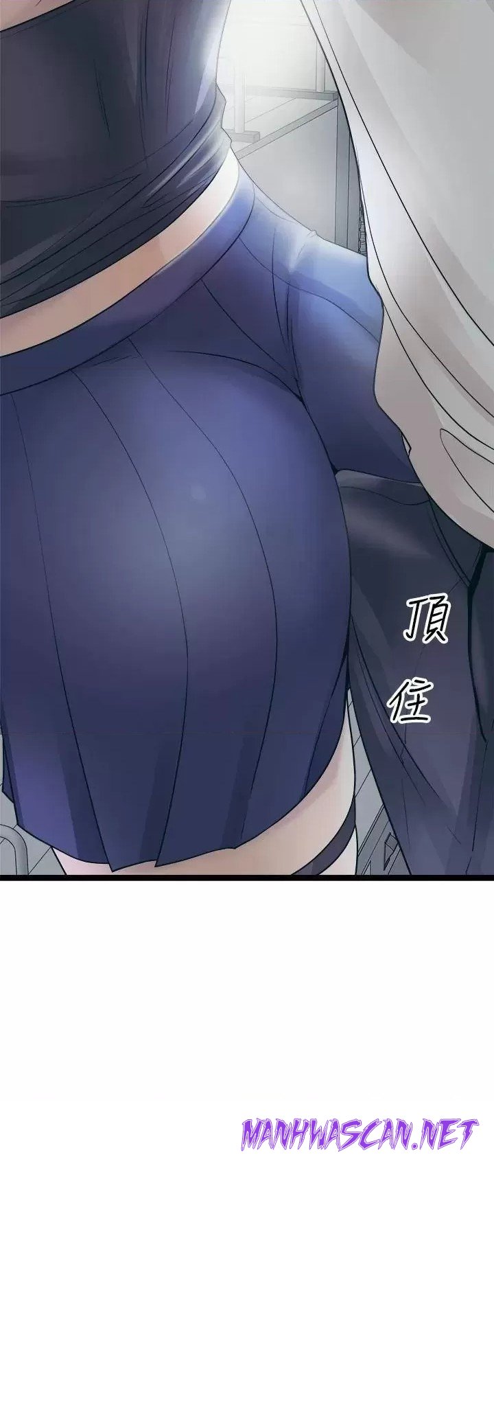 Cucumber Market Raw - Chapter 16 Page 29