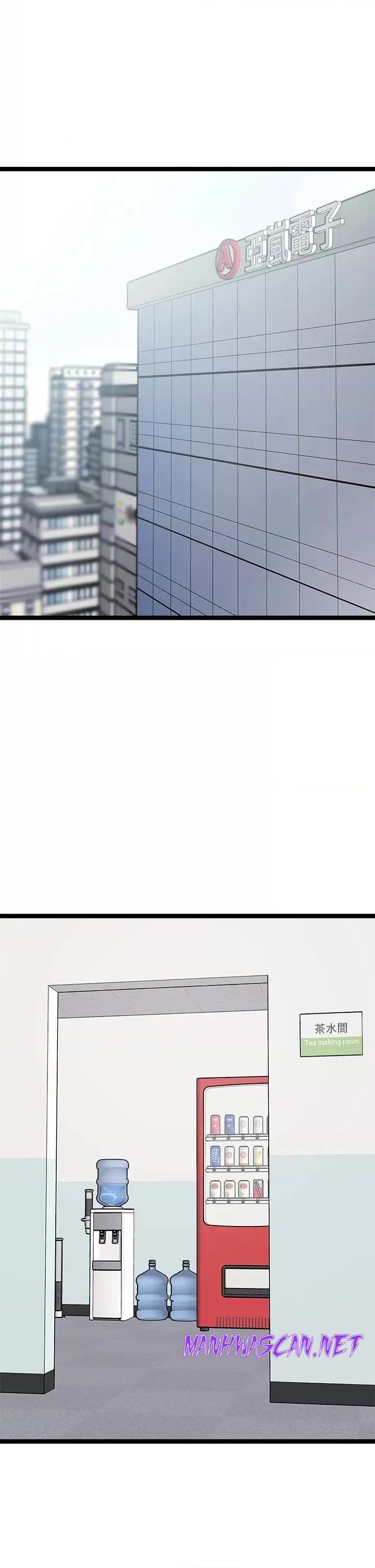 Cucumber Market Raw - Chapter 18 Page 35