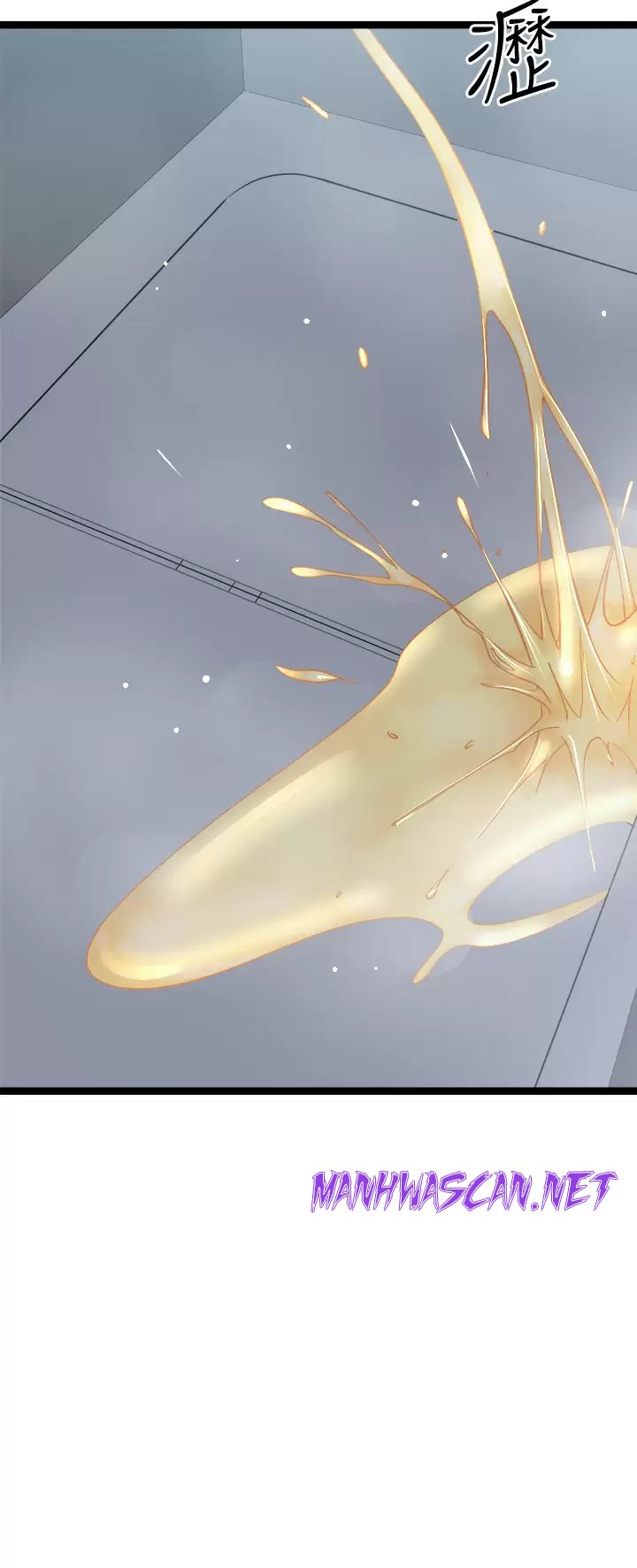 Cucumber Market Raw - Chapter 20 Page 24