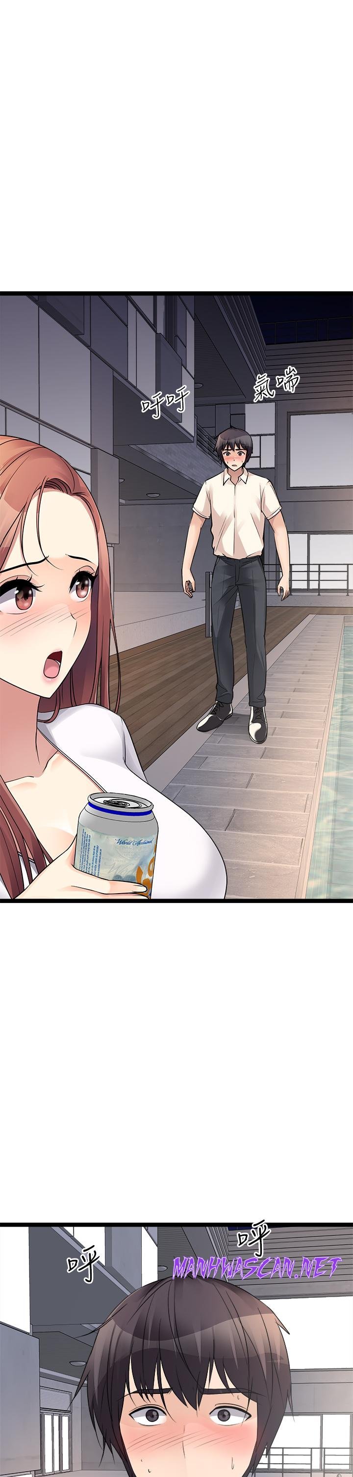 Cucumber Market Raw - Chapter 25 Page 33