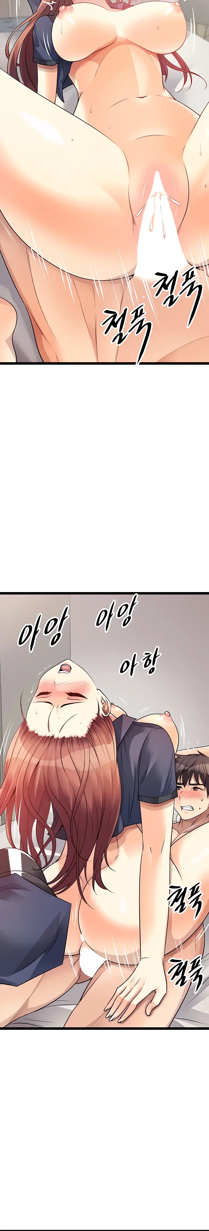 Cucumber Market Raw - Chapter 29 Page 25