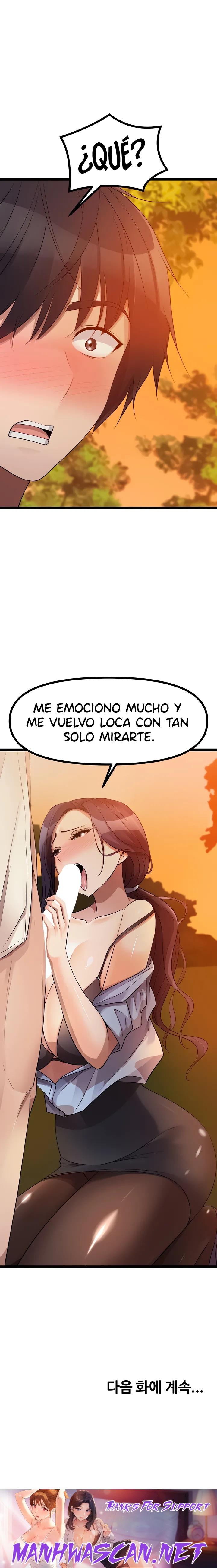 Cucumber Market Raw - Chapter 30 Page 35