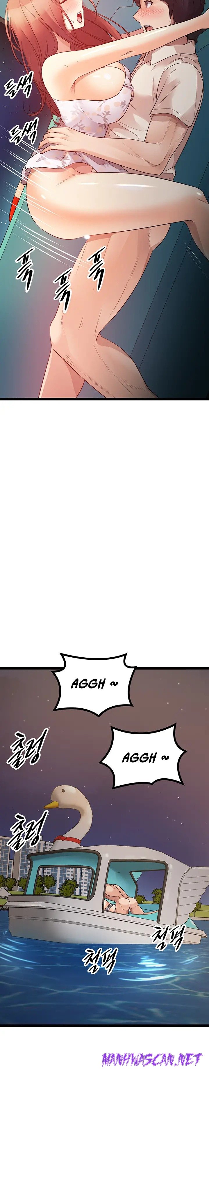 Cucumber Market Raw - Chapter 34 Page 31