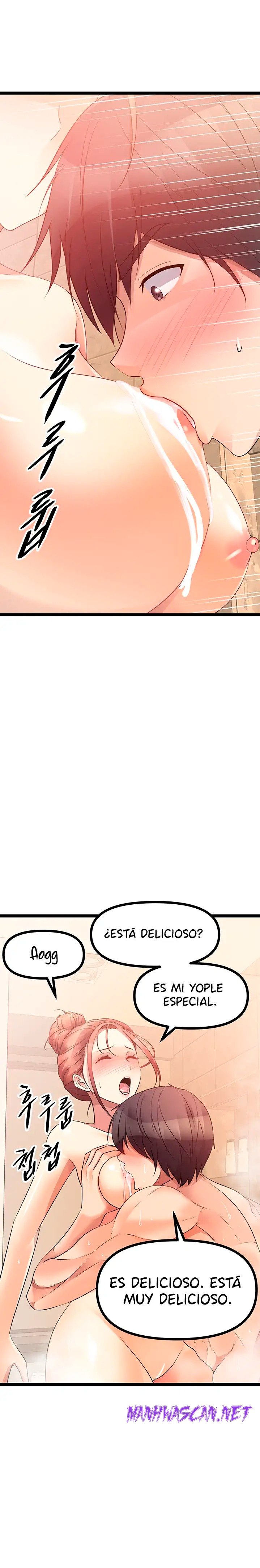 Cucumber Market Raw - Chapter 35 Page 32