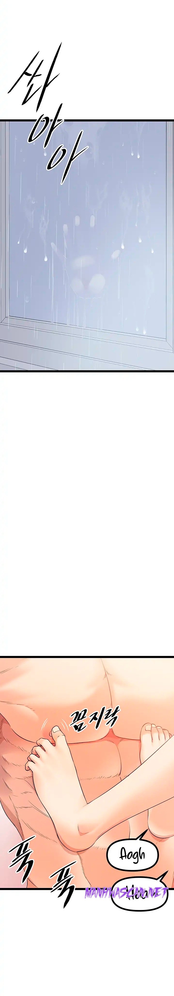 Cucumber Market Raw - Chapter 38 Page 15