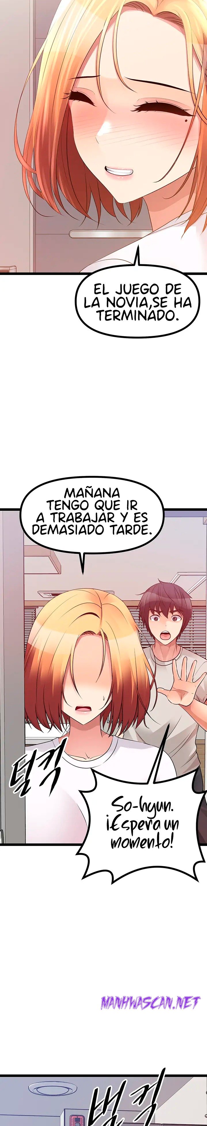 Cucumber Market Raw - Chapter 38 Page 39