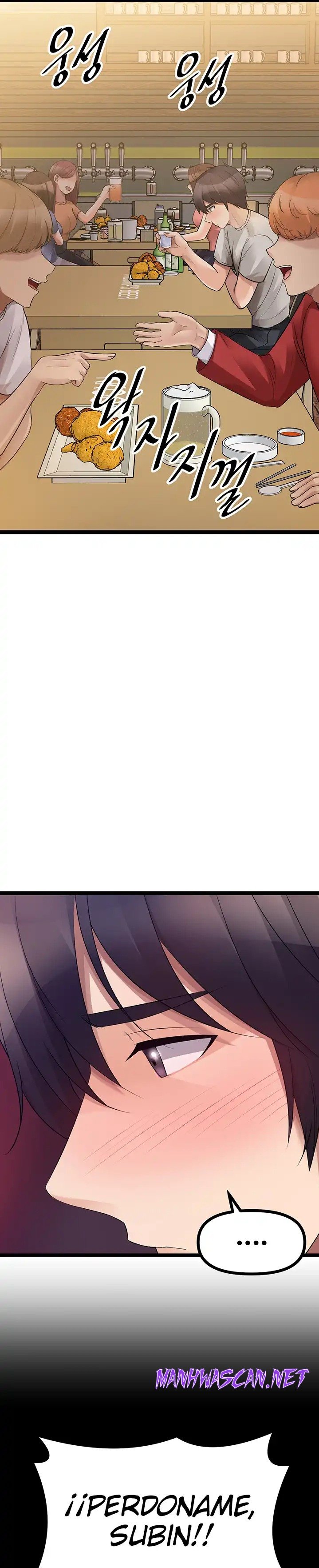 Cucumber Market Raw - Chapter 39 Page 17