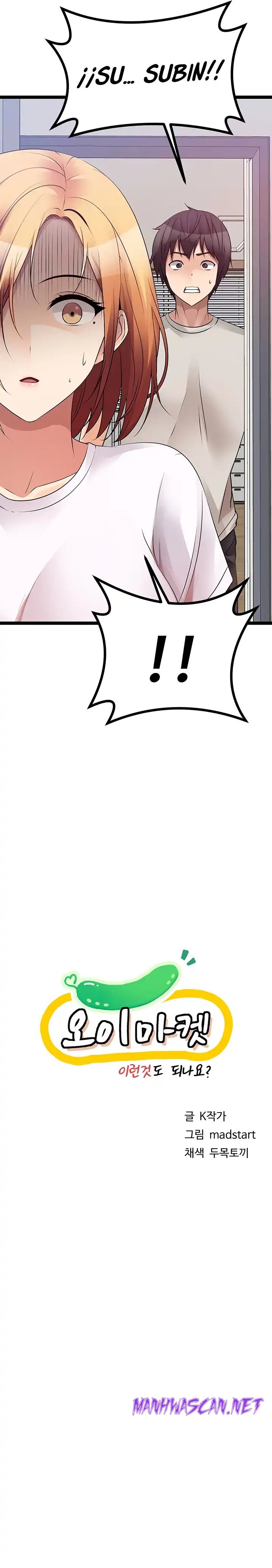 Cucumber Market Raw - Chapter 39 Page 5