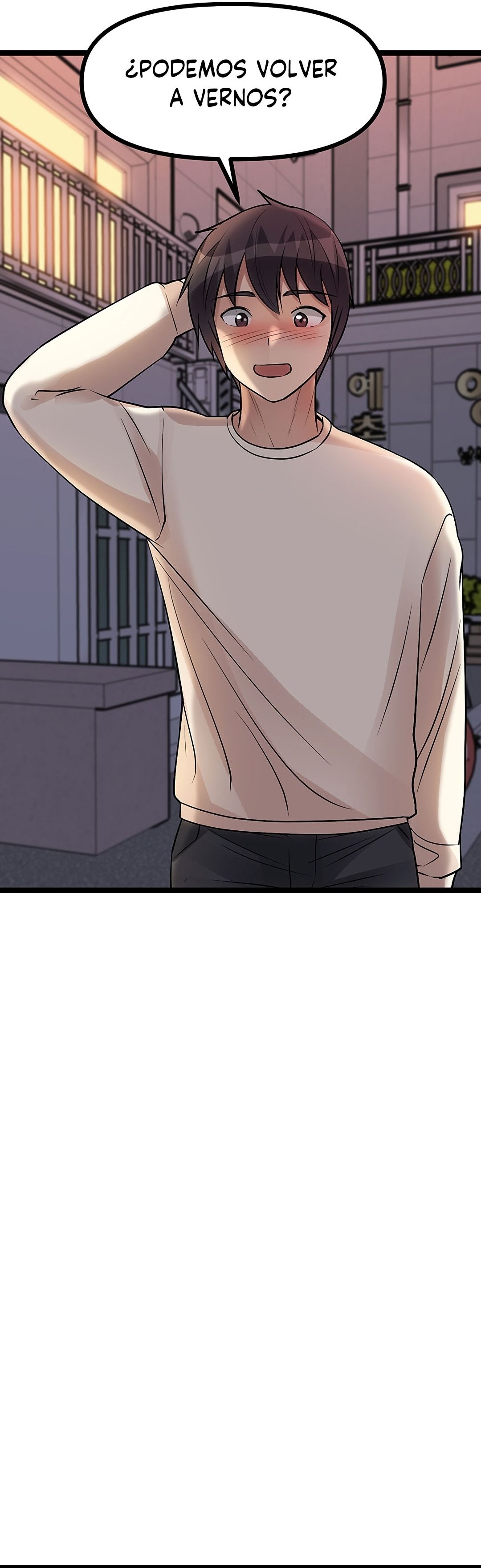 Cucumber Market Raw - Chapter 8 Page 65